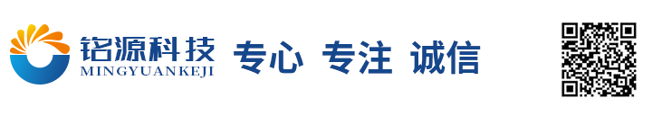 匯安